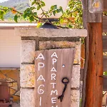 Apagio Ξενοδοχείο με διαμερίσματα